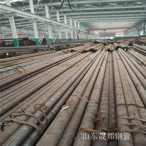 45號無縫管 45號無縫管